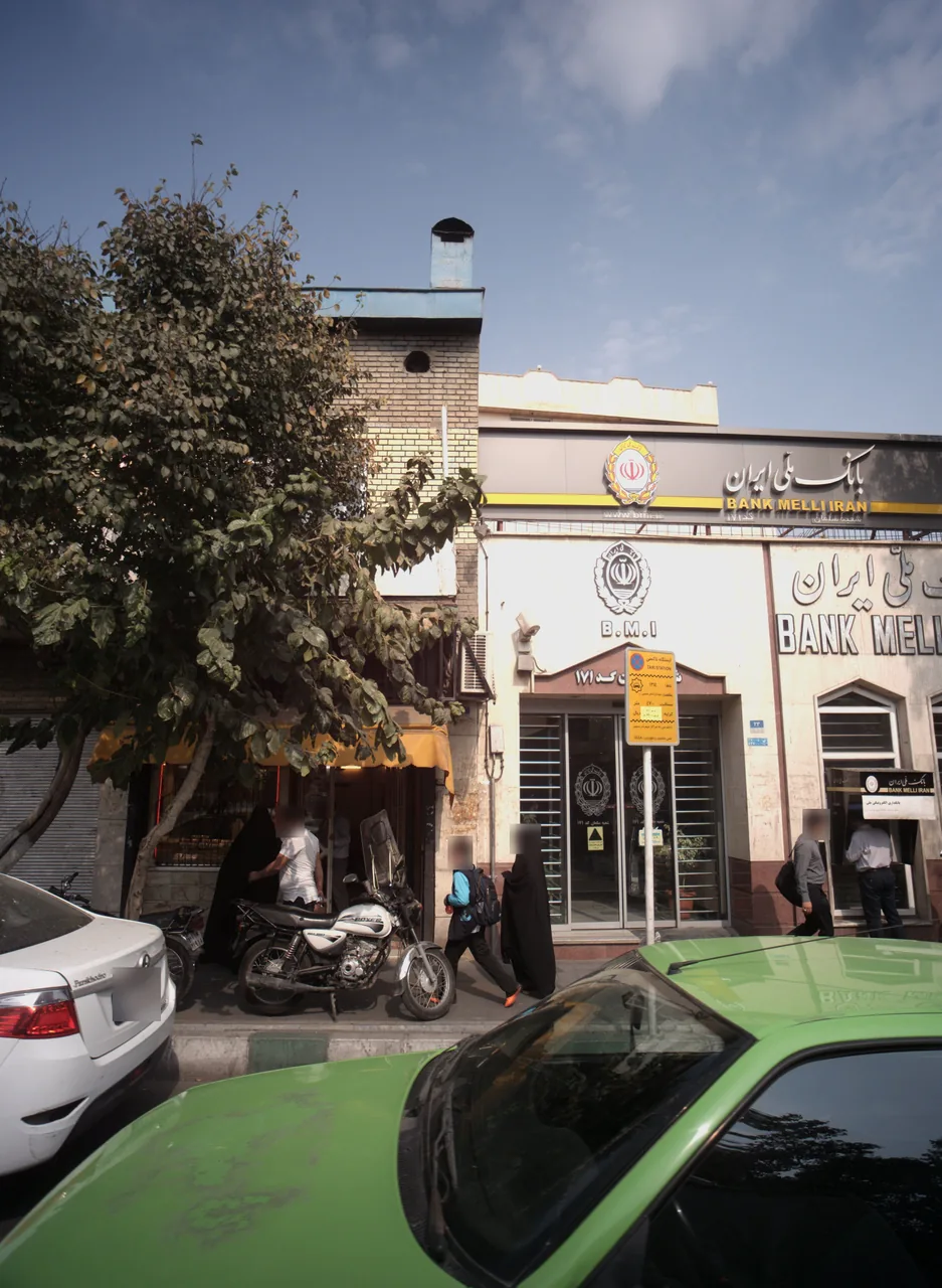 طلای نور