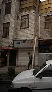 گالری سما