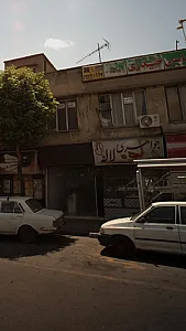 جواهری لاله