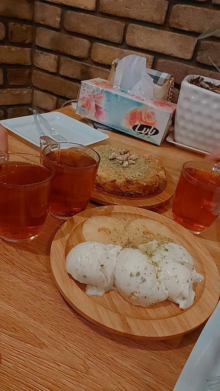 تکسین شاپ - تصویر 2