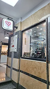 طلا و جواهری مهسا شهبازی
