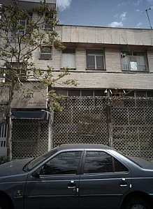 جواهر امیر