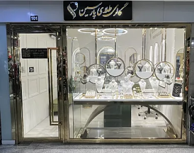 طلای پارسین