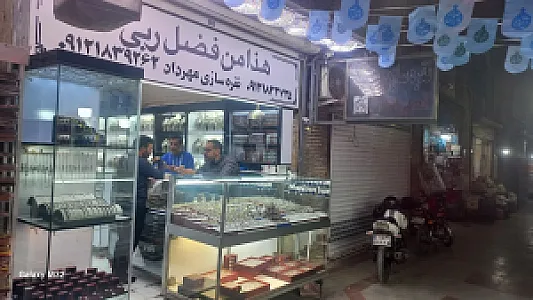 نقره سازی مهرداد
