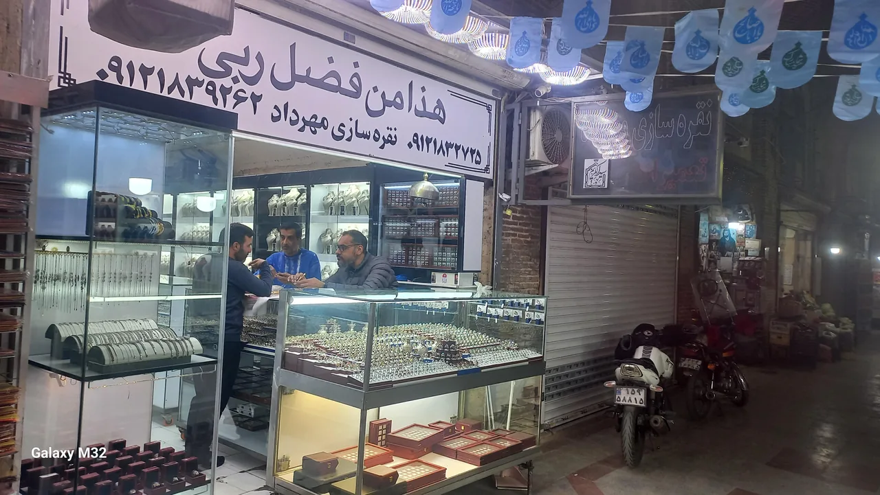 نقره سازی مهرداد
