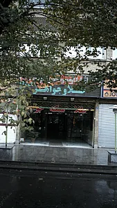 طلا- سکه - جواهر
