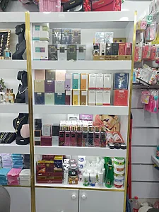 سان آی _مال