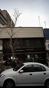 نقره چی