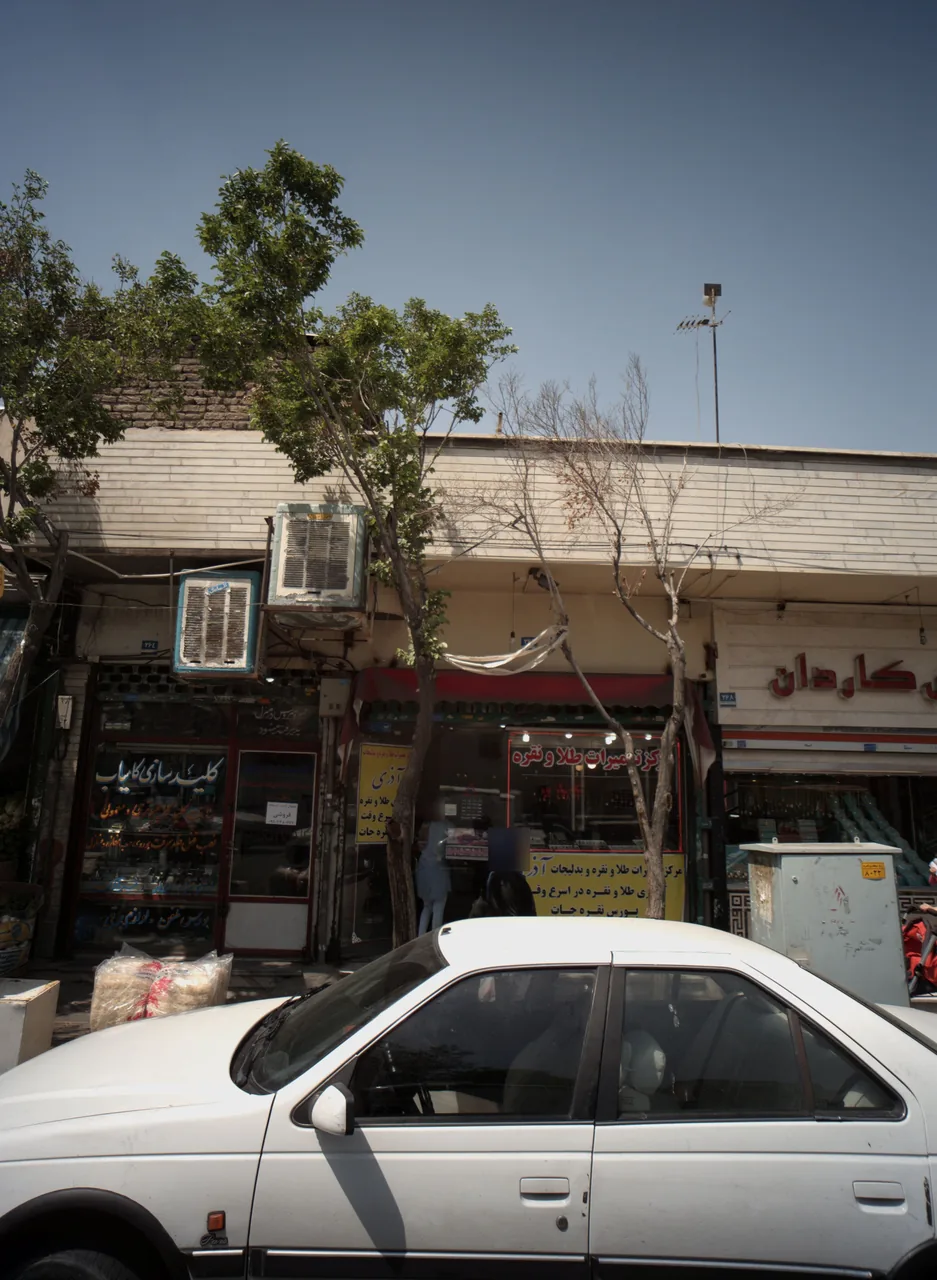مرکز تعمیرات طلا و نقره آذری