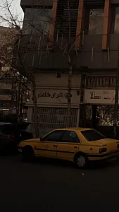 جواهری خاتم