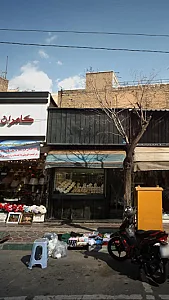 جواهری جاوید