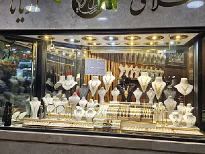 گالری طلای آریانا