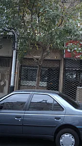 جواهری گنجینه