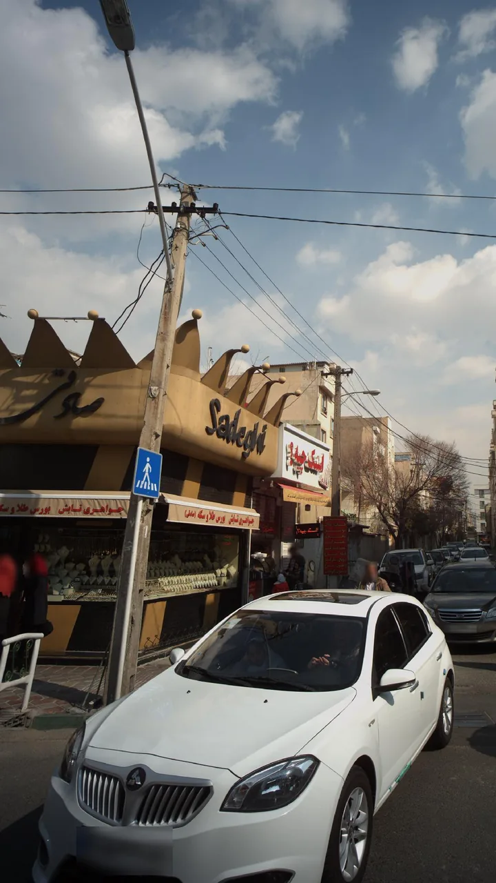 صادقی