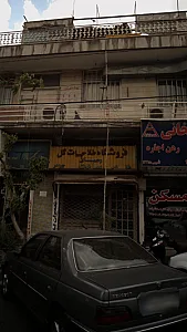 فروشگاه طلاجات گل