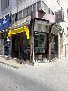 نقره فروشی خلیلی
