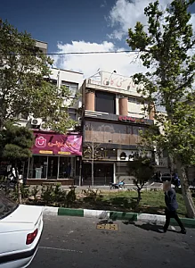 جواهری آرین (نمایندگی اکسیراز)