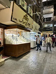 طلا و جواهر صدف