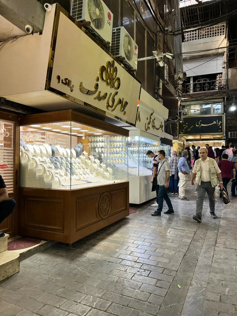طلا و جواهر صدف