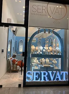 گالری طلای ثروت