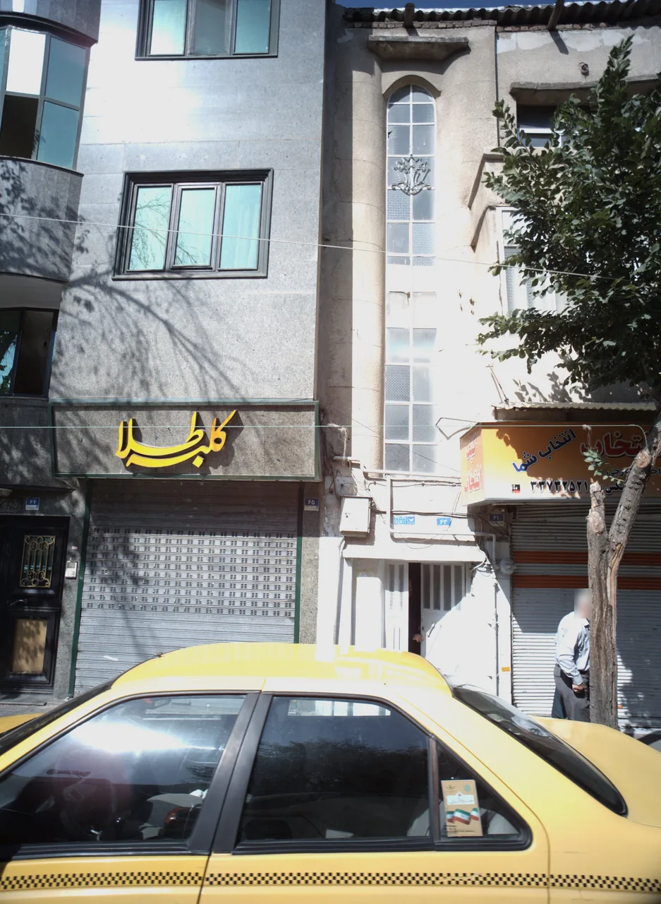 کلبه طلا