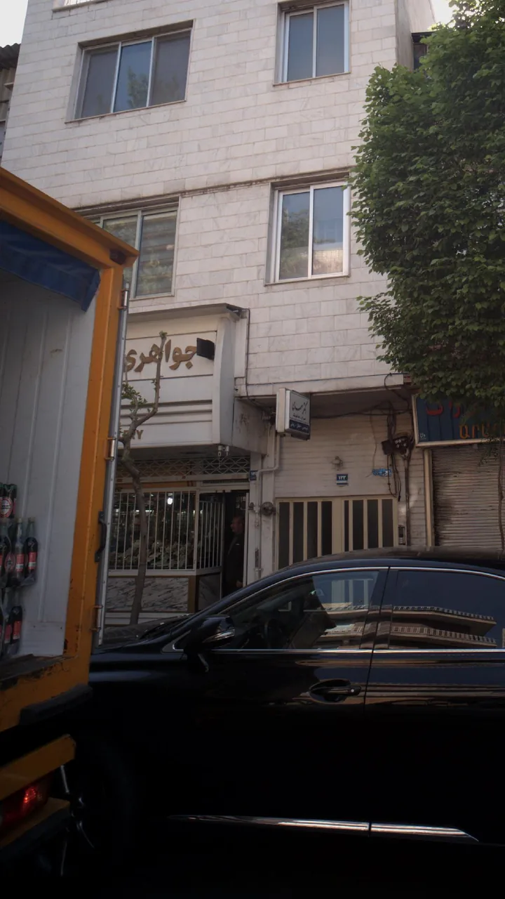جواهری ملیکان - تصویر 2
