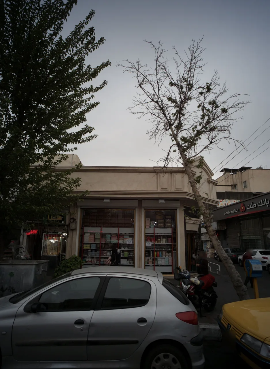 خانه طلا