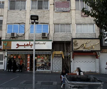کارتیه گالری