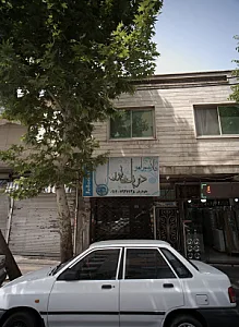 طلا و جواهر دریای نور