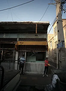 نقره فروشی