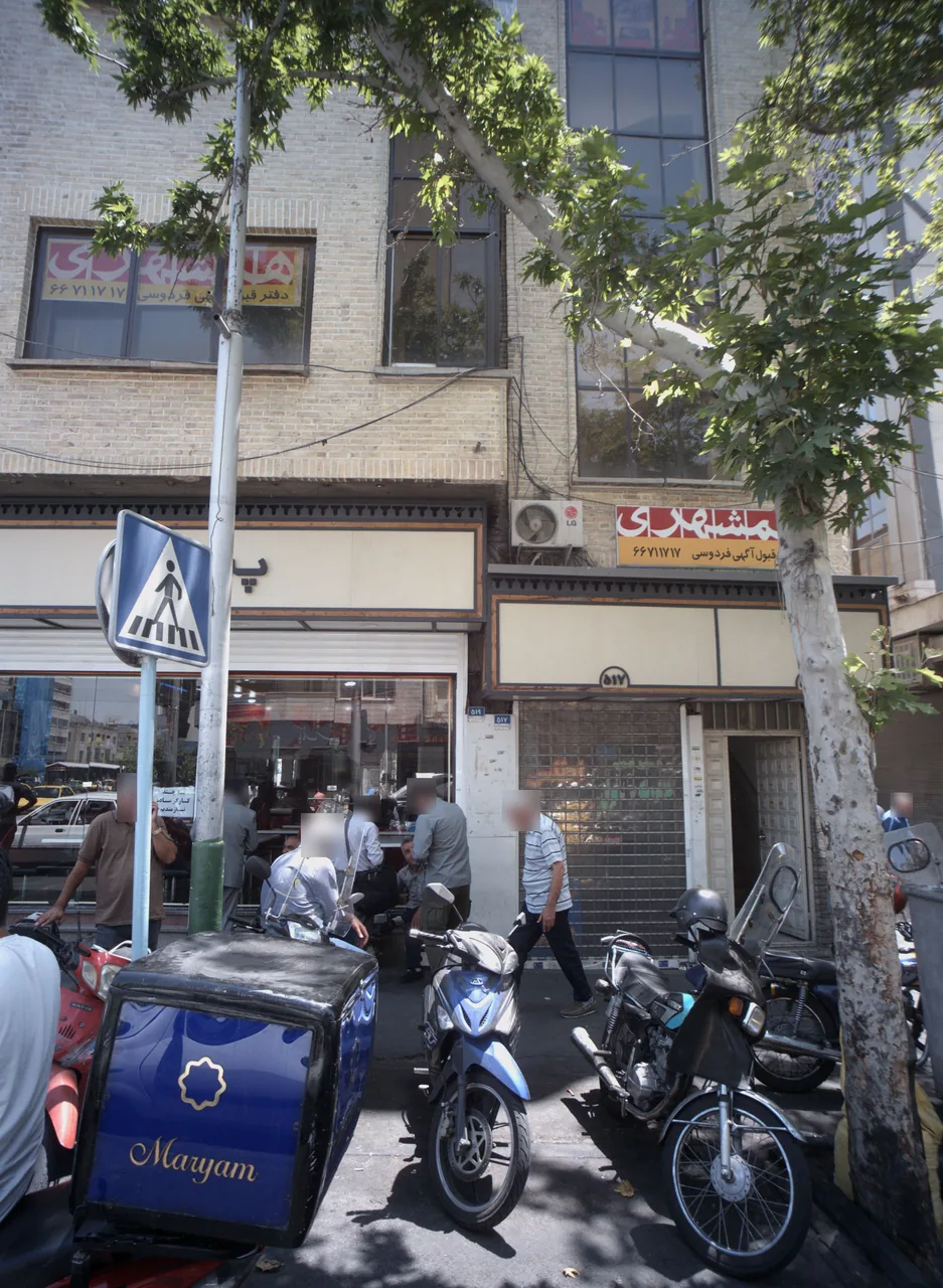 طلا فروشی اطلس - تصویر 2