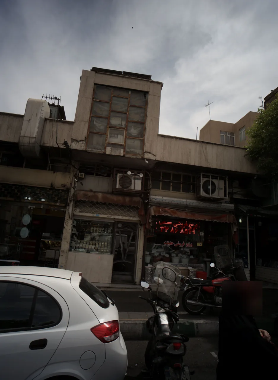طلا فروشی