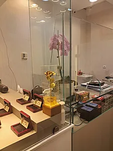 سکه صفت