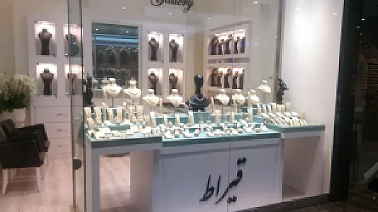 گالری قیراط