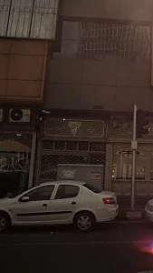 جواهری بلندریان