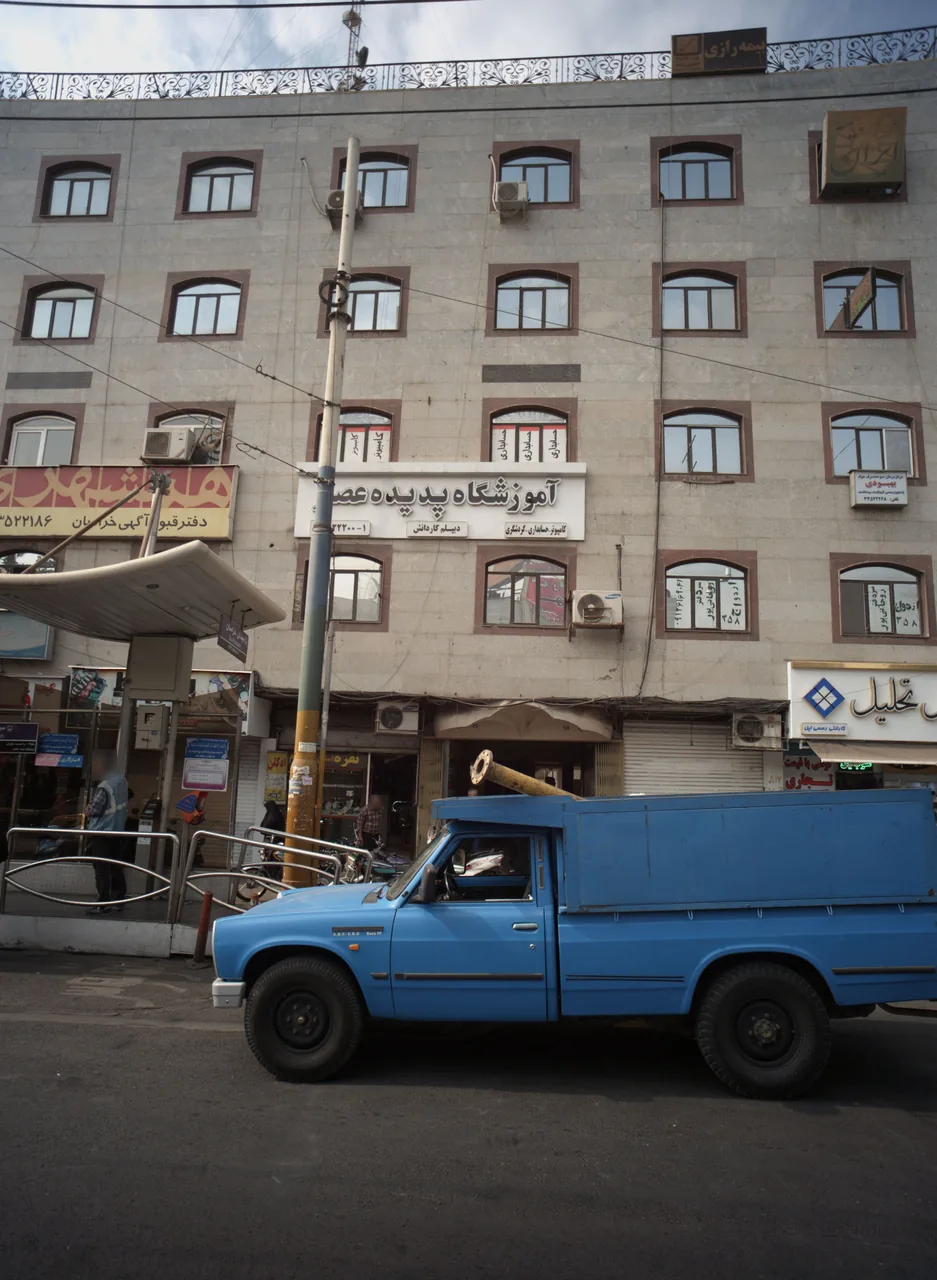 فروشگاه بدلیجات