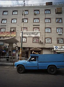 فروشگاه بدلیجات
