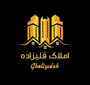 دفتر املاک قلی‌زاده