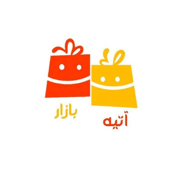 آتیه بازار