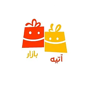 آتیه بازار
