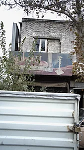 نقره جات سوان
