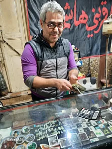 فروشگاه نقره جات