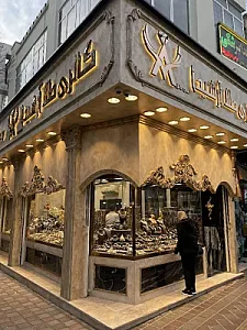 جواهری آرشیدا