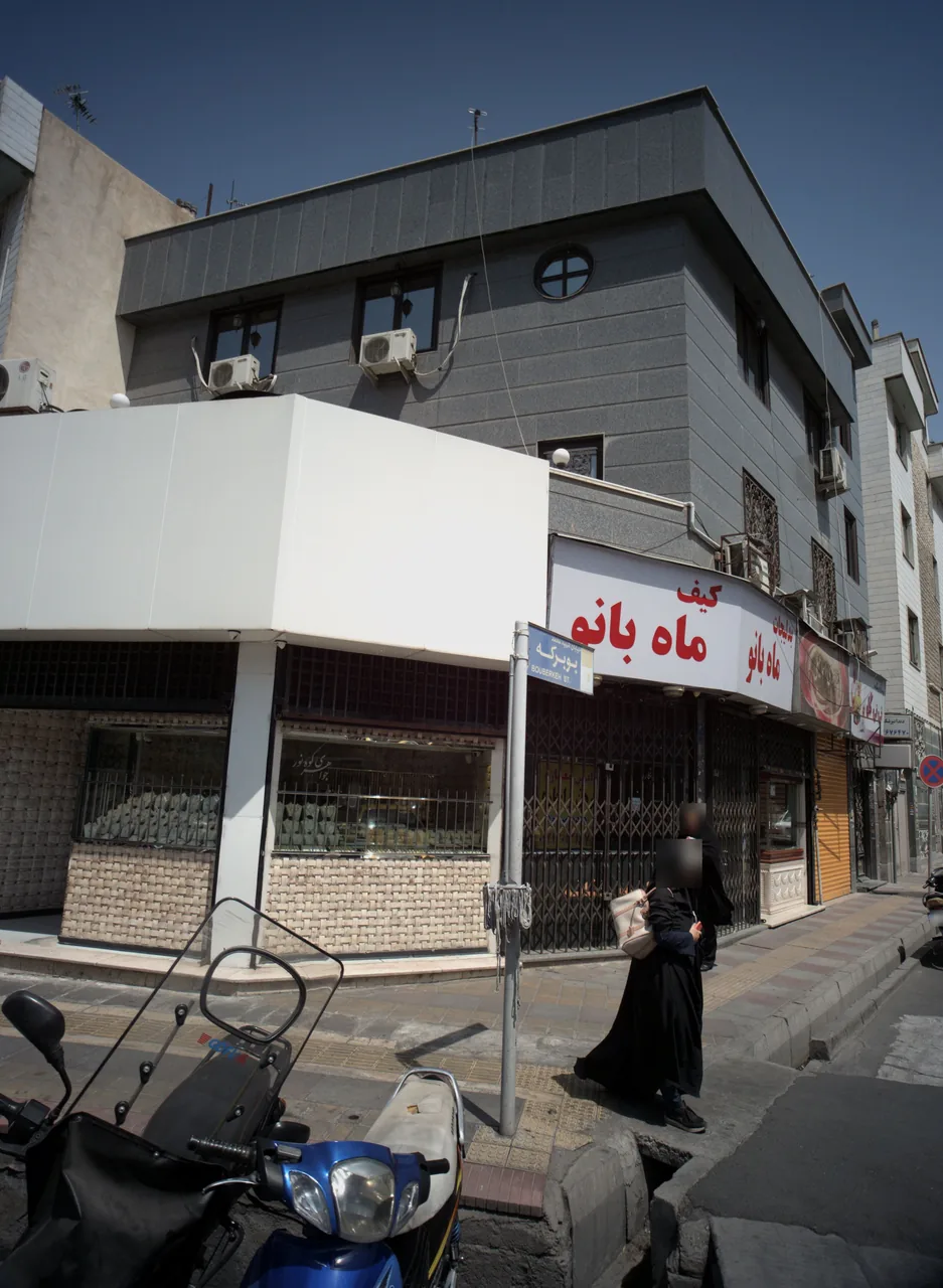 جواهری کوه نور