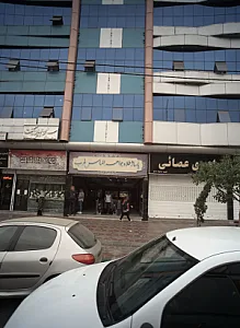 جواهری عصائی