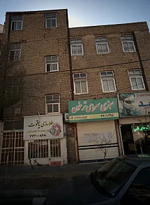 طلاسازی یاقوت