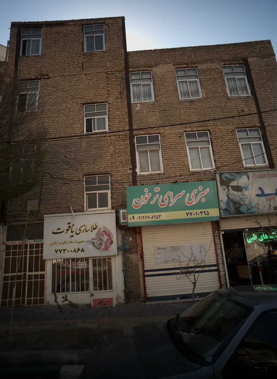 طلاسازی یاقوت