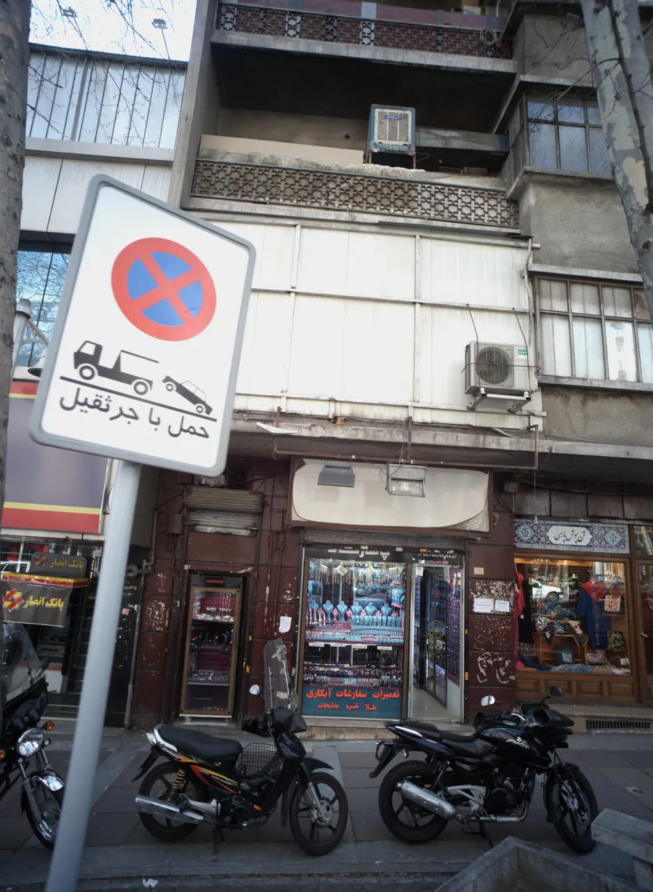 فروشگاه بدلیجات