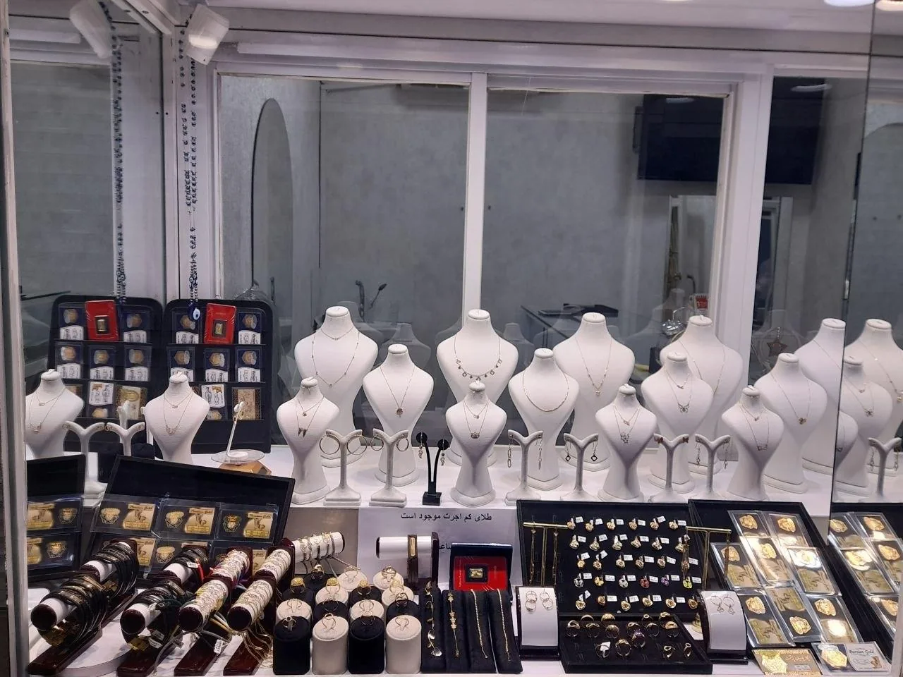 طلای مهرتک