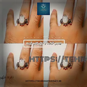 نقره سازی طهران فرجی